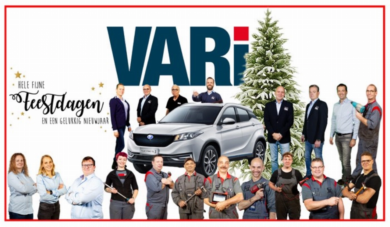 VARi wenst u een fijne Kerst en een gezond 2021!