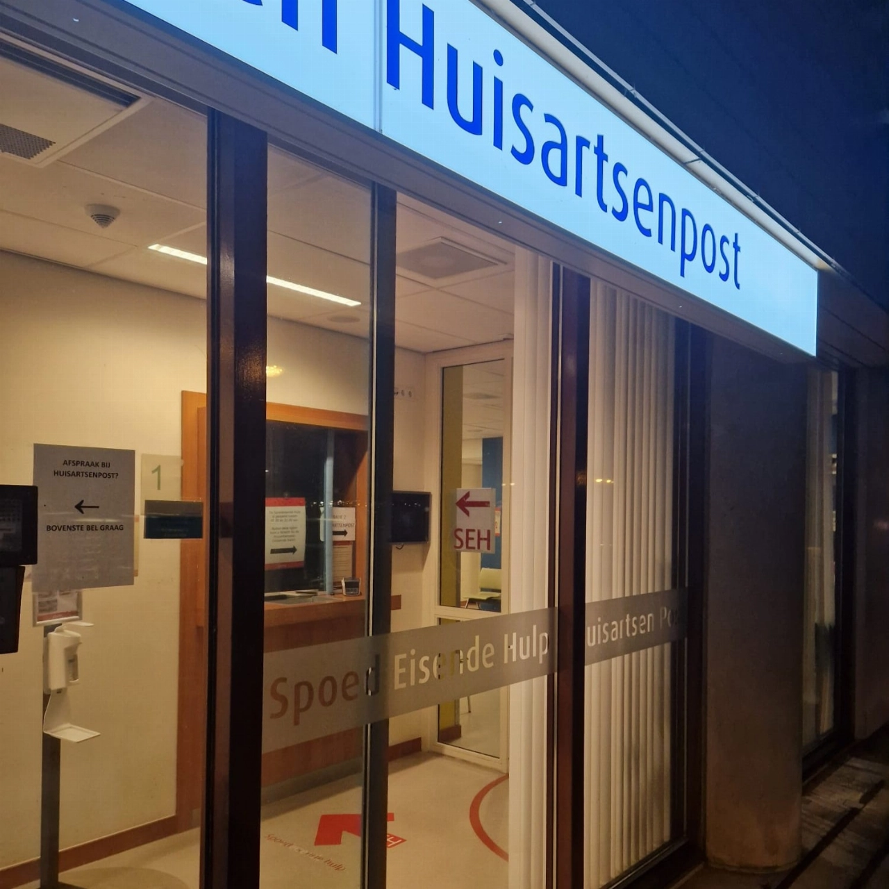 HAP Schievliet concentreert nachtelijke huisartsenspoedzorg in Delft