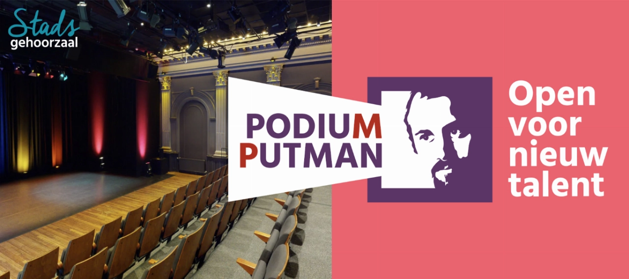 Open voor nieuw talent: Podium Putman krijgt vervolg!