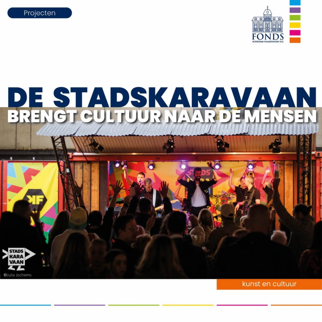 Stadskaravaan brengt cultuur naar de mensen