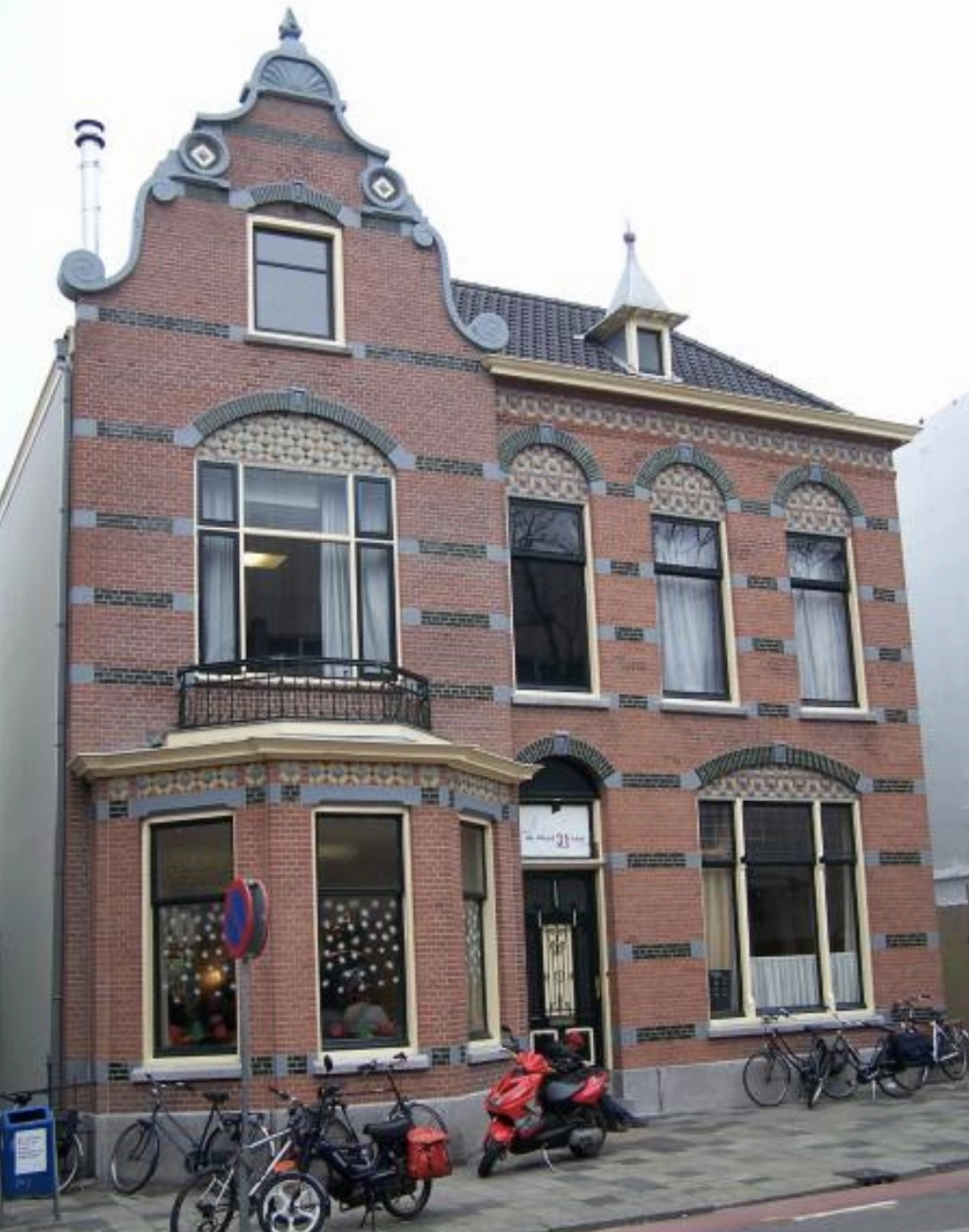 Pameijer met activiteitencentrum terug naar Schiedamseweg