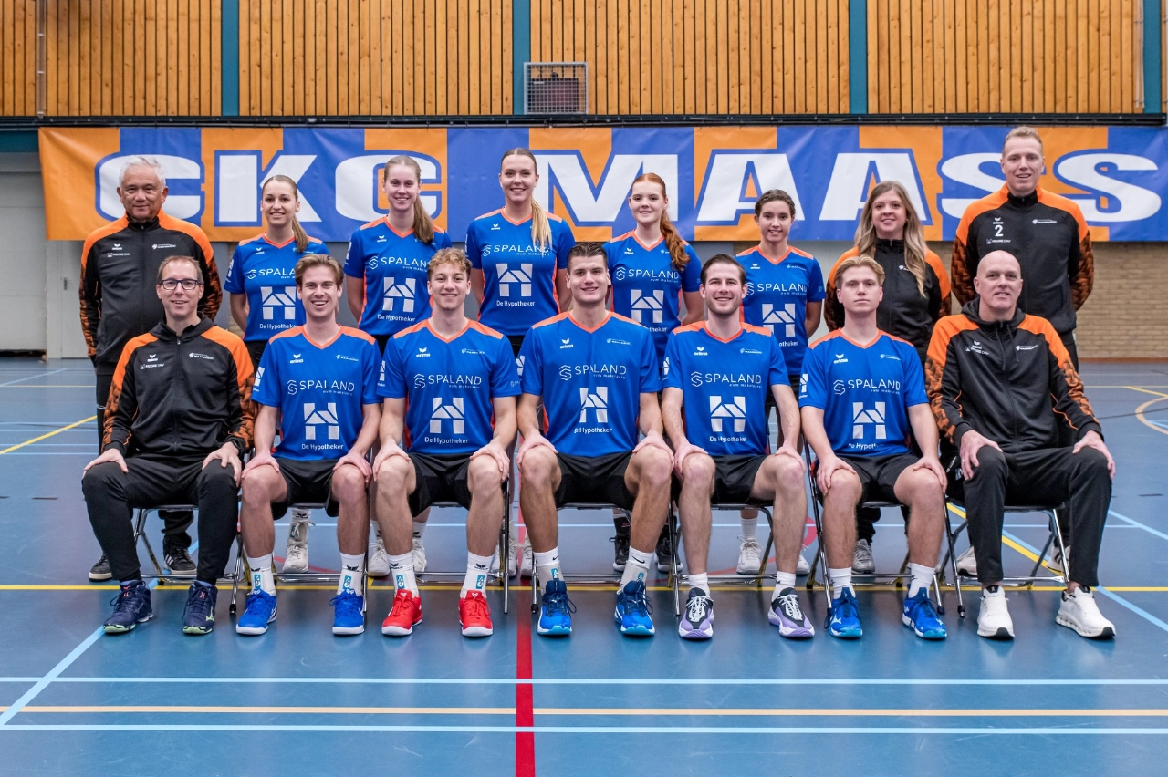 Korfballers c.k.c. Maassluis kansloos onderuit tegen Korbis