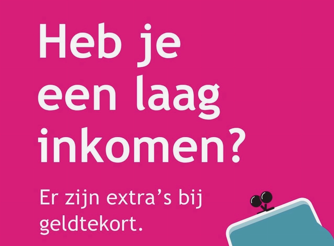 'Er zijn extra's bij geldtekort'