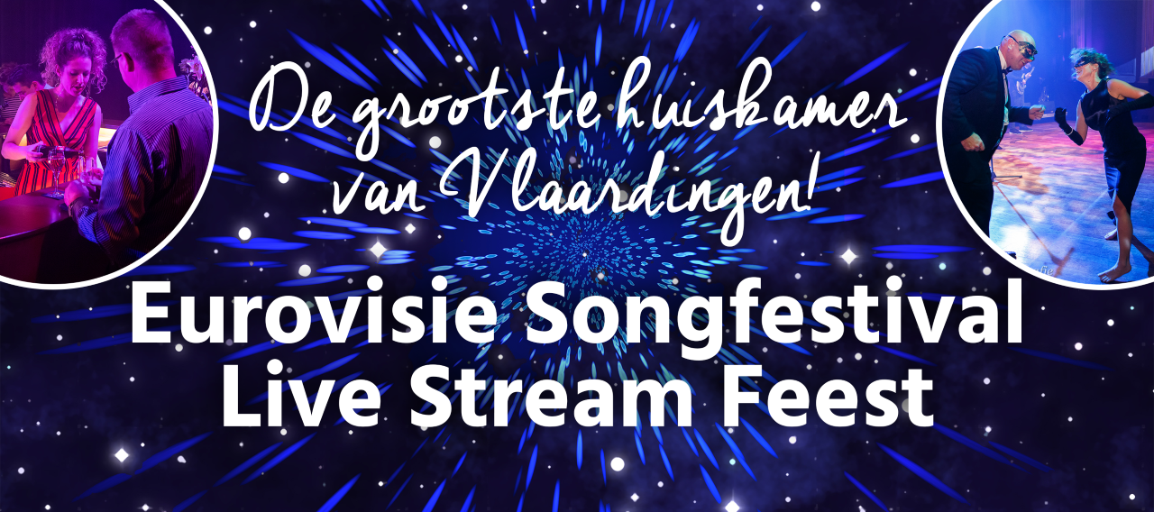 Bekijk het Songfestival in de grootste huiskamer van Vlaardingen!