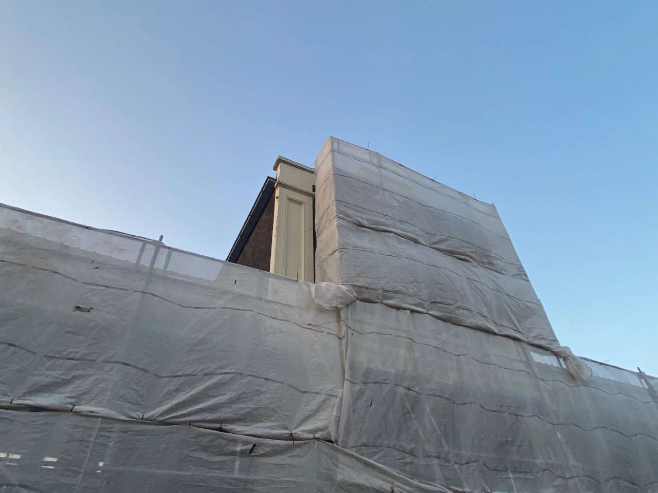 Problemen met renovatie pand BVSZ / WOT