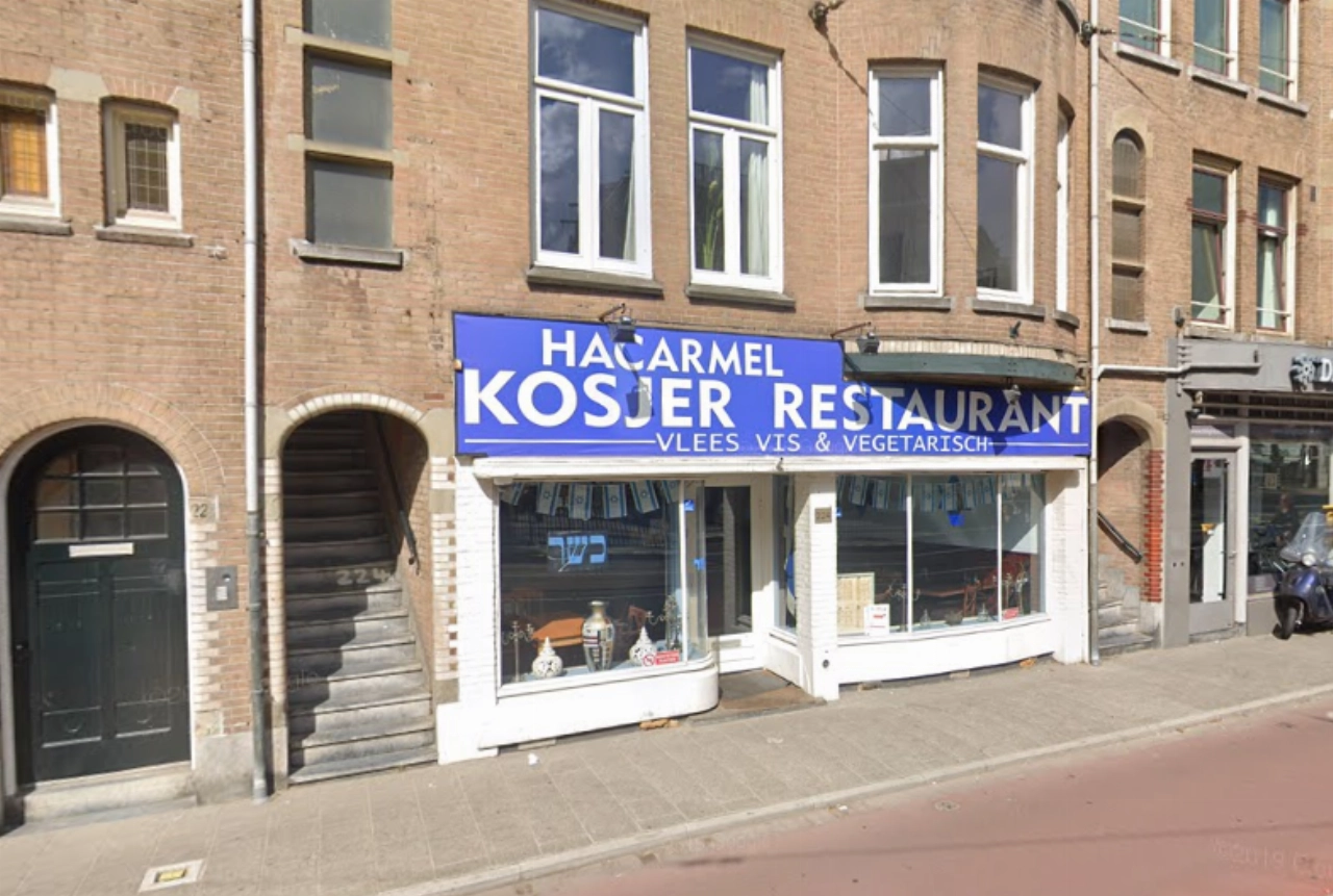 Joods restaurant HaCarmel opnieuw beklad