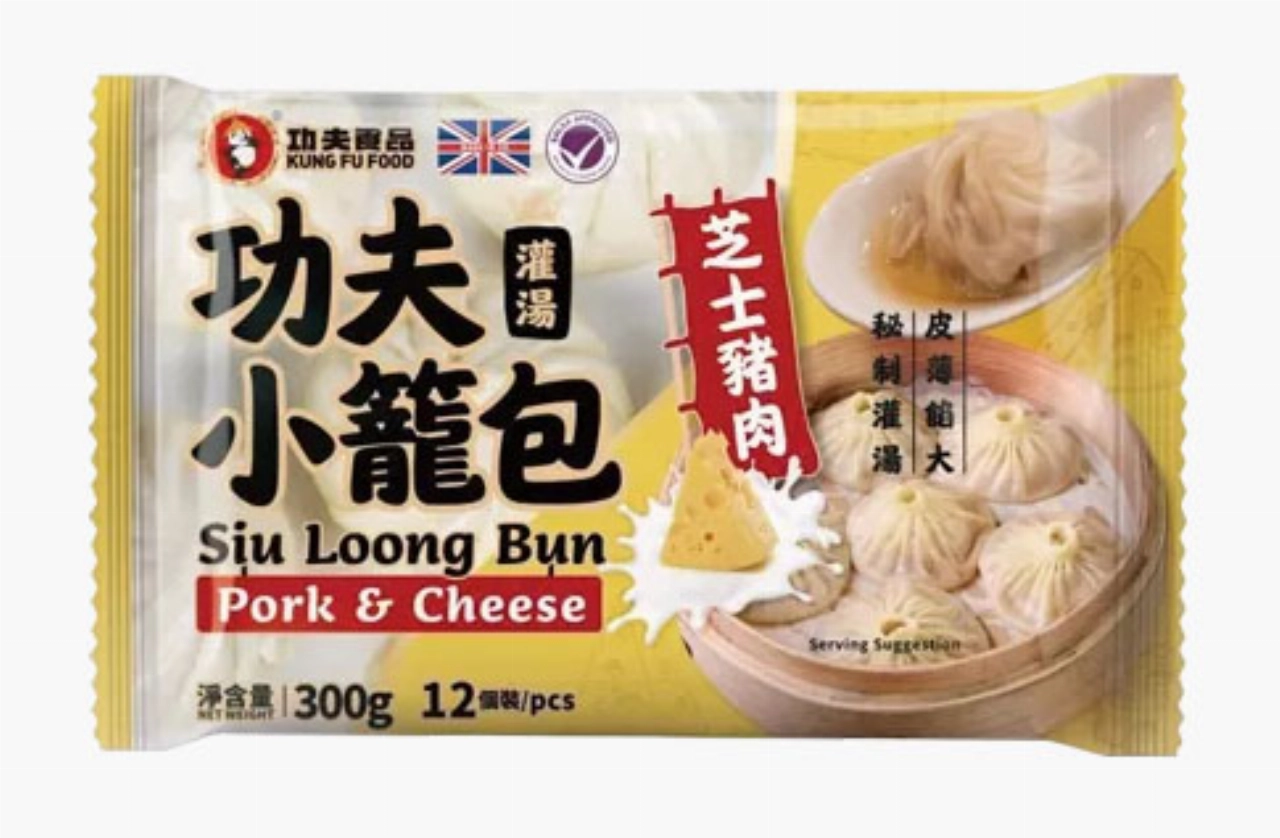 Belangrijke veiligheidswaarschuwing: Siu Loong Bun Pork & Cheese