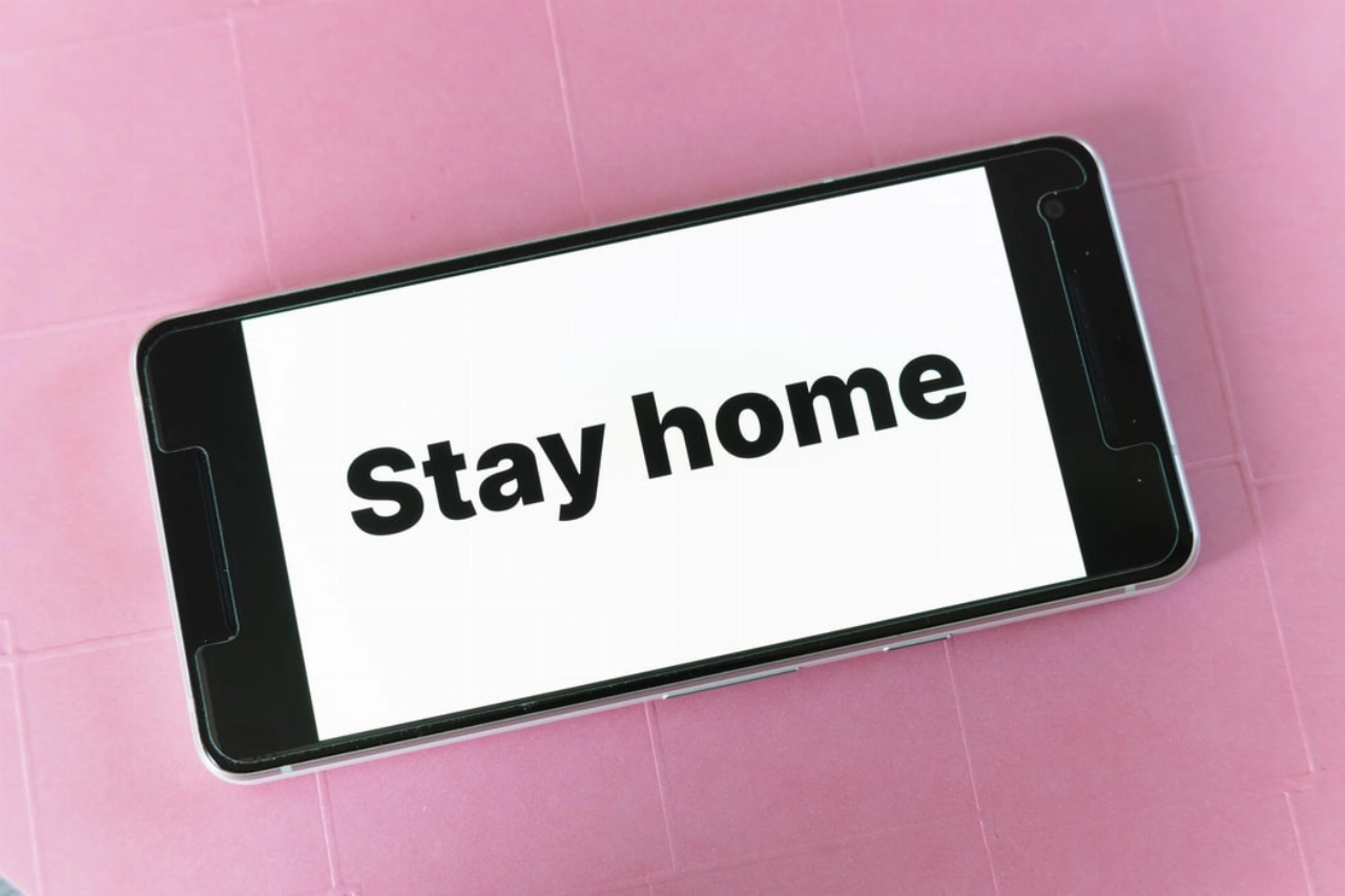 Avondklok verlengd vanwege mogelijke nieuwe golf van besmettingen