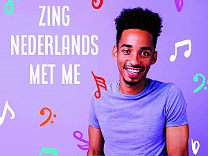 Een nieuwe reeks 'Zing Nederlands met me' in Theater Koningshof