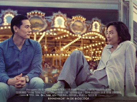 Past Lives in Filmtheater Het Zeepaard