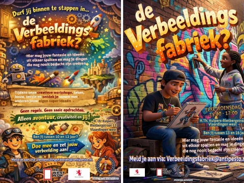 Welkom in de Verbeeldingsfabriek