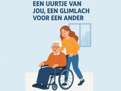 Oproepcentrale zoekt mensen met een glimlach