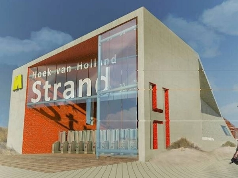 Hoekse Lijn pas eind 2018 klaar