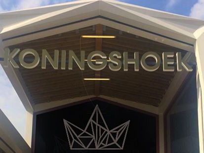 Officiële heropening winkelcentrum Koningshoek