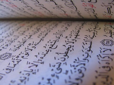 Islamitische basisschool mag starten in Maassluis