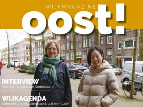 Nieuw magazine in Oost: &lsquo;Wijkmagazine Oost!&rsquo;