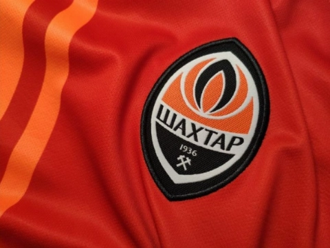 Oekra&iuml;ense profvoetbalclub komt naar Schiedam