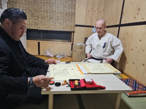 Marcel Smit haalt achtste dan