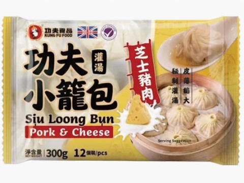 Belangrijke veiligheidswaarschuwing: Siu Loong Bun Pork & Cheese
