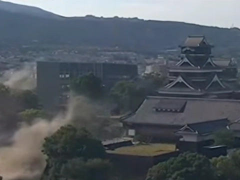 Zware aardbeving treft Japan