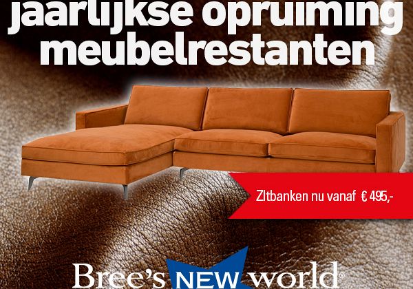 opruiming-brees-new-world-2020_zitbanken-iii.jpg