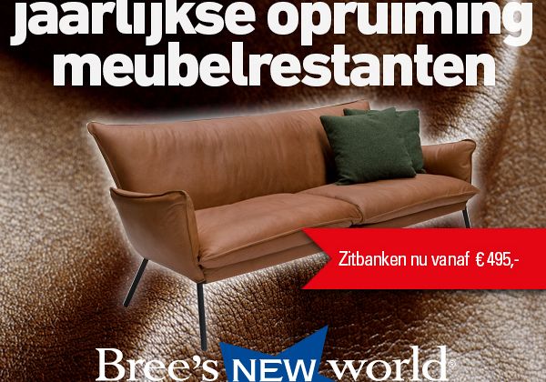 opruiming-brees-new-world-2020_zitbanken-iiii.jpg